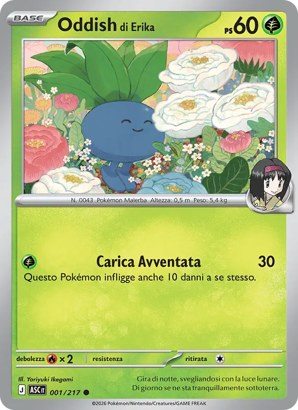 Oddish di Erika – Ascesa Eroica 1