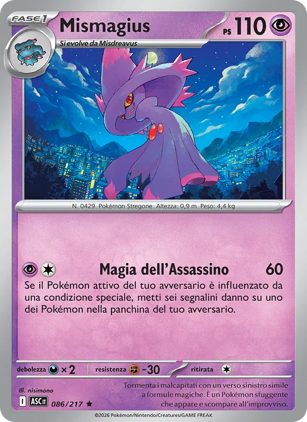 Mismagius – Ascesa Eroica 86