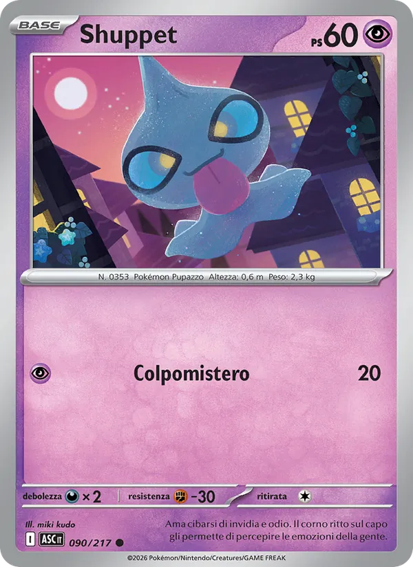 Shuppet – Ascesa Eroica 90