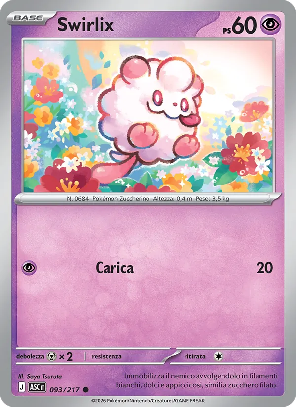 Swirlix – Ascesa Eroica 93