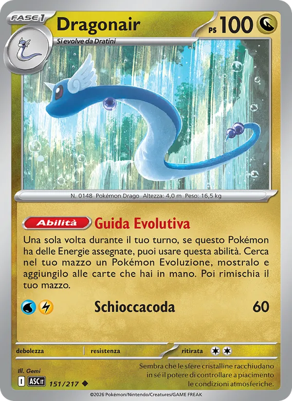 Dragonair – Ascesa Eroica 151