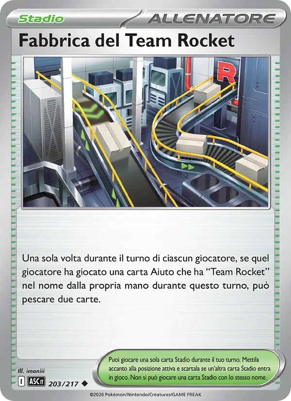 Fabbrica del Team Rocket – Ascesa Eroica 203