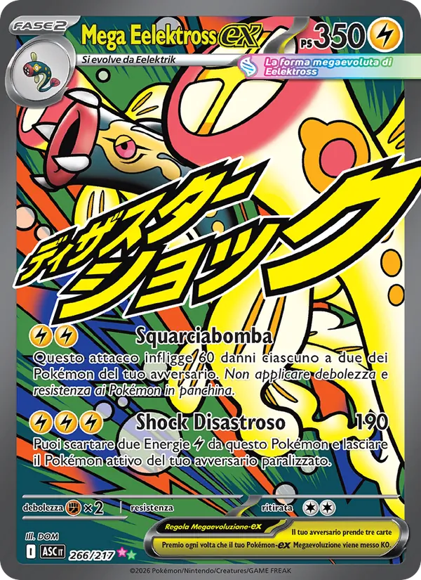 Mega Eelektross-ex – Ascesa Eroica 266