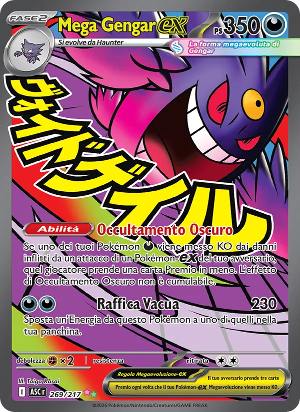 Mega Gengar-ex – Ascesa Eroica 269