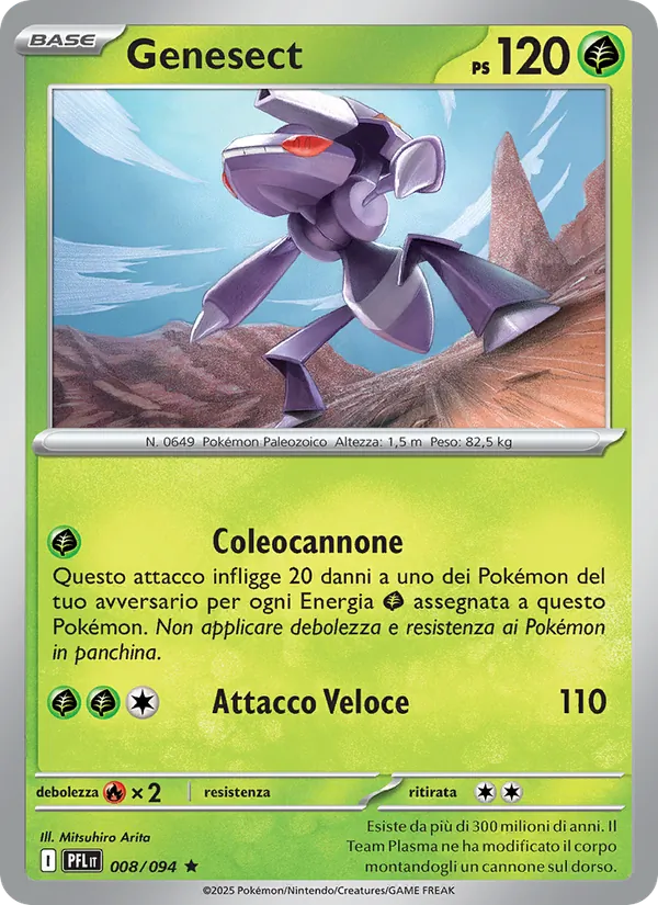 Genesect – Flamme Spettrali 8