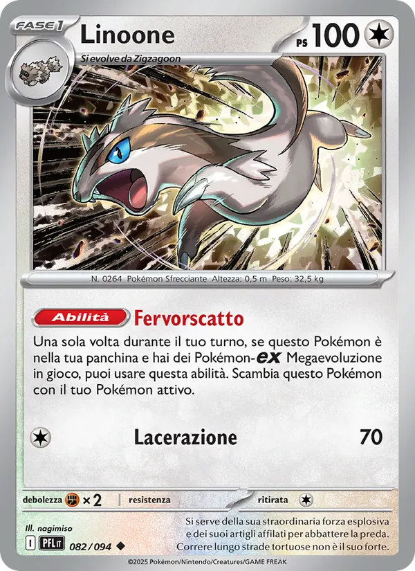 Linoone – Flamme Spettrali 82