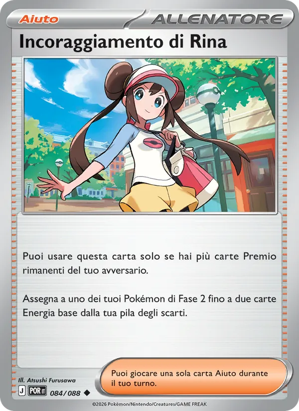 Incoraggiamento di Rina – Equilibrio Perfetto 84
