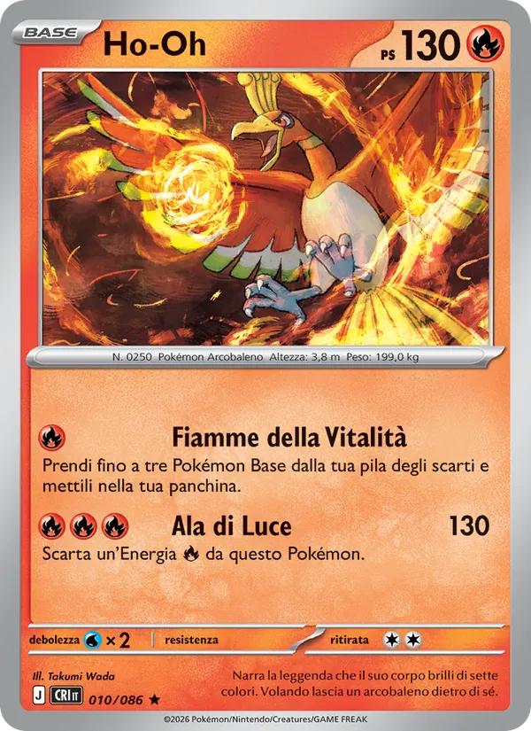 Ho-Oh – Caos Nascente 10
