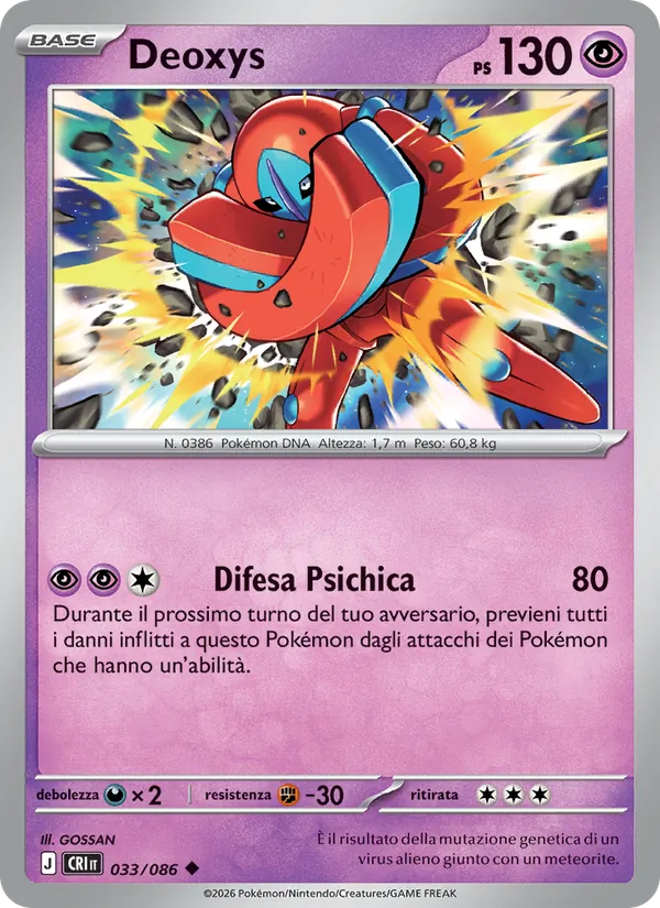 Deoxys – Caos Nascente 33