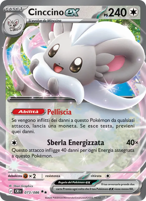 Cinccino-ex – Caos Nascente 73