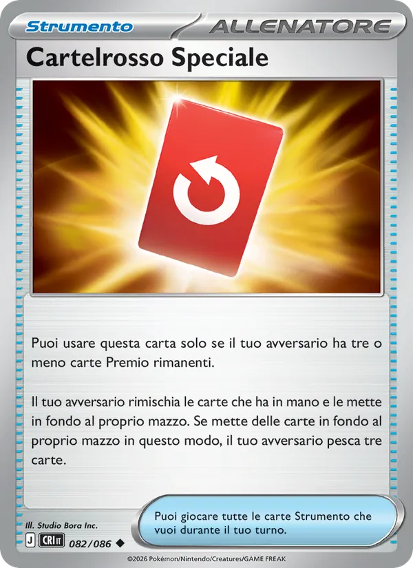 Cartelrosso Speciale – Caos Nascente 82