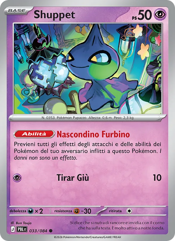 Shuppet – Buio Pesto 33