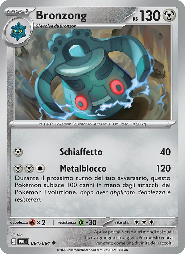 Bronzong – Buio Pesto 64