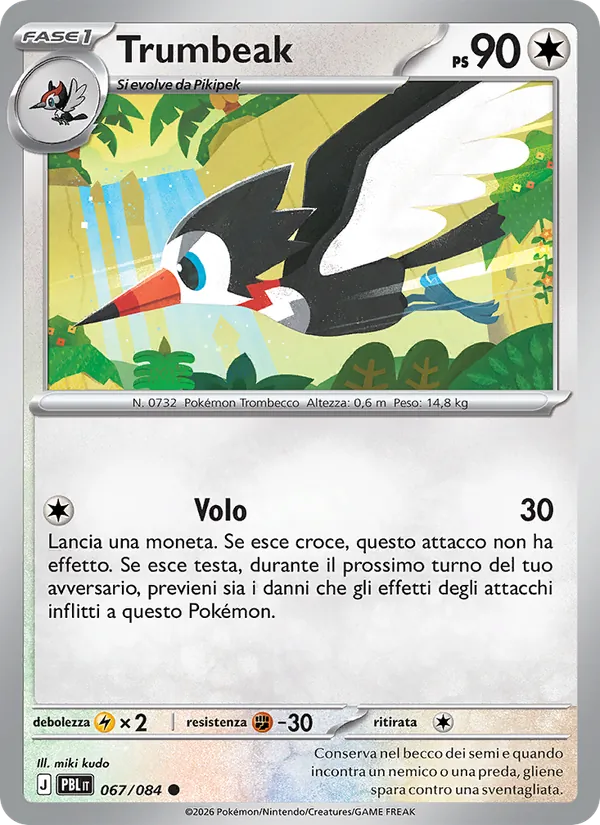 Trumbeak – Buio Pesto 67