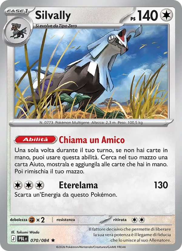 Silvally – Buio Pesto 70