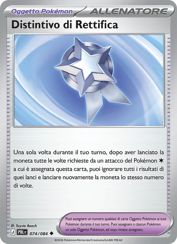 Distintivo di Rettifica – Buio Pesto 74