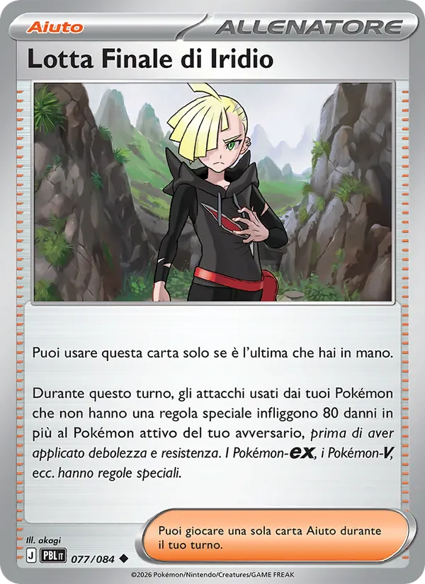 Lotta Finale di Iridio – Buio Pesto 77