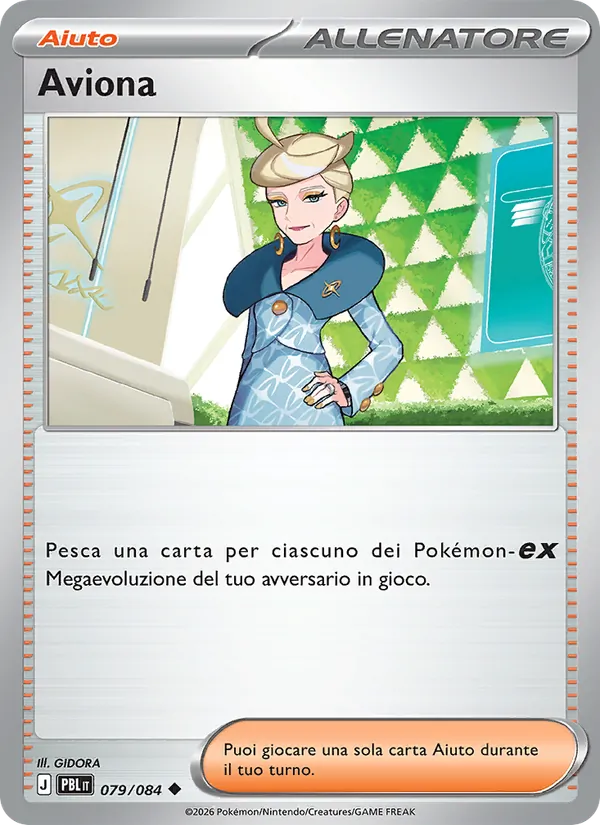 Aviona – Buio Pesto 79