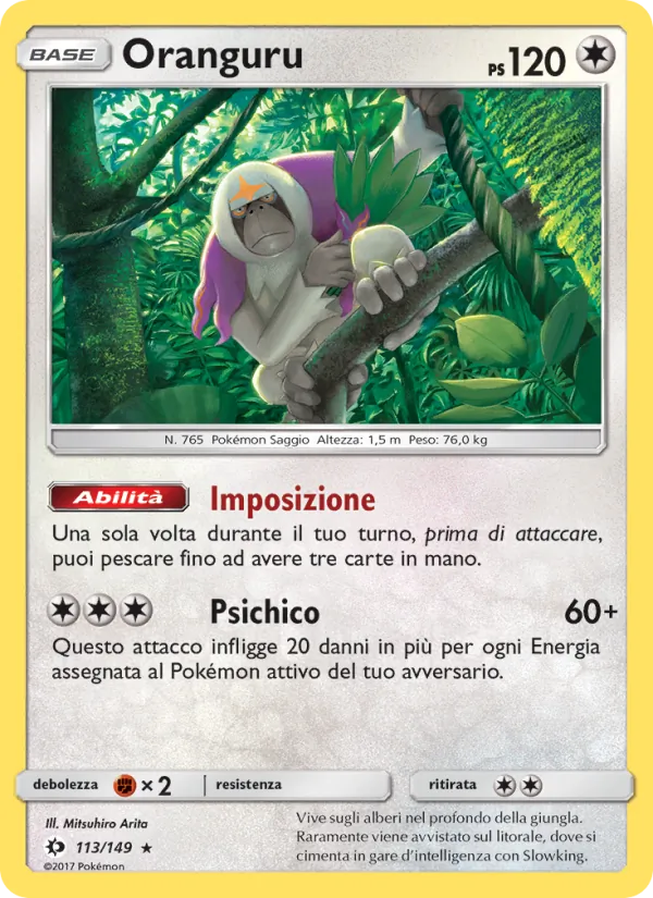 Oranguru – Sole e Luna 113