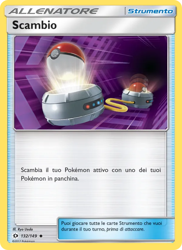 Scambio – Sole e Luna 132