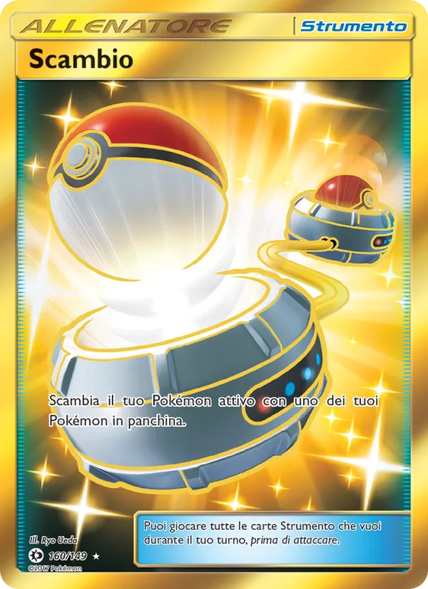 Scambio – Sole e Luna 160