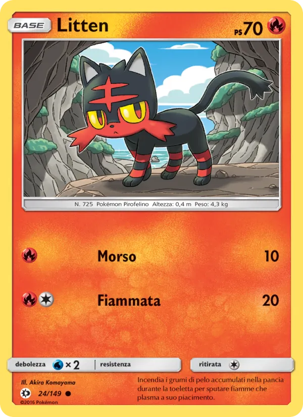 Litten – Sole e Luna 24