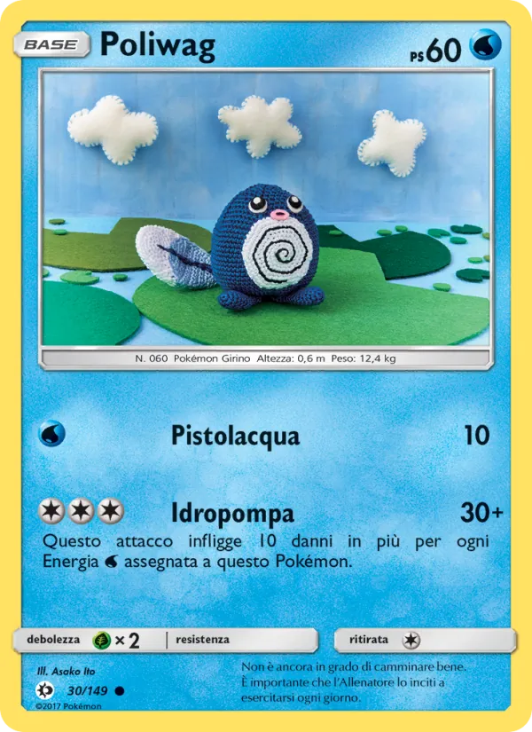 Poliwag – Sole e Luna 30