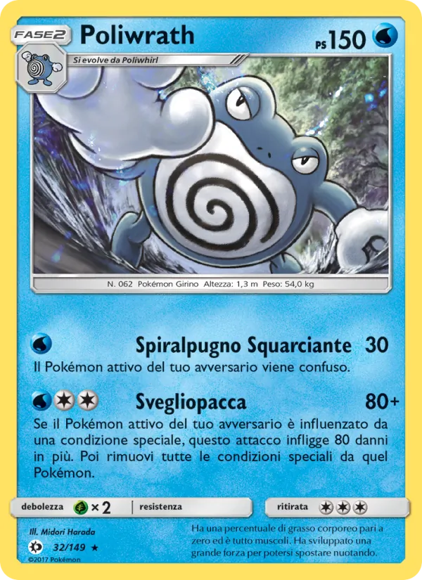 Poliwrath – Sole e Luna 32