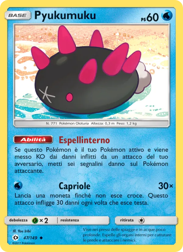 Pyukumuku – Sole e Luna 47