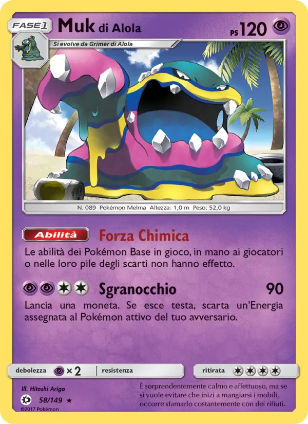 Muk di Alola – Sole e Luna 58