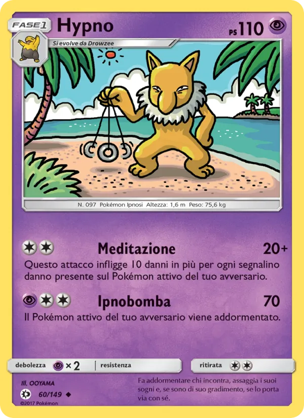Hypno – Sole e Luna 60
