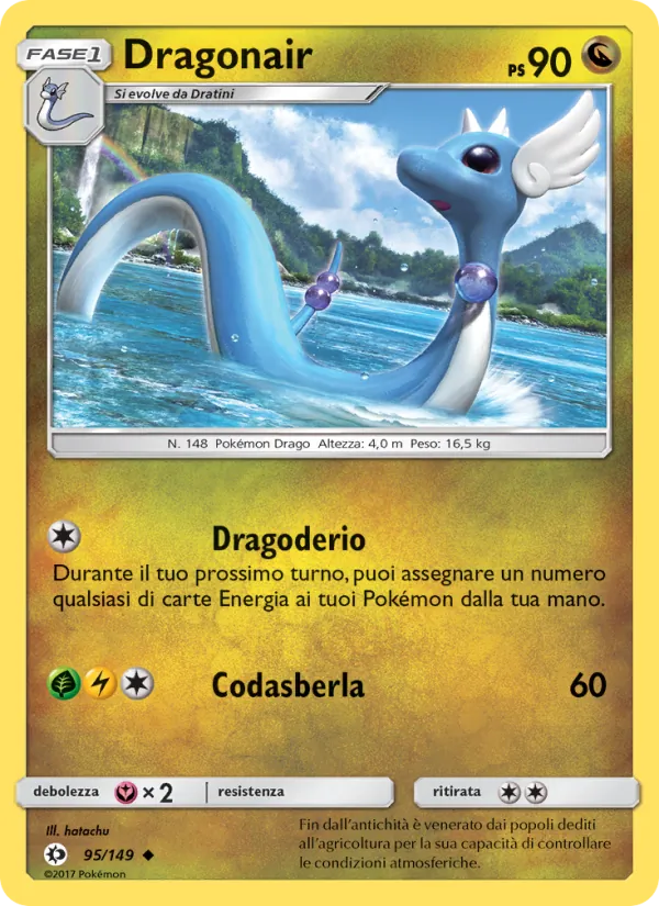 Dragonair – Sole e Luna 95