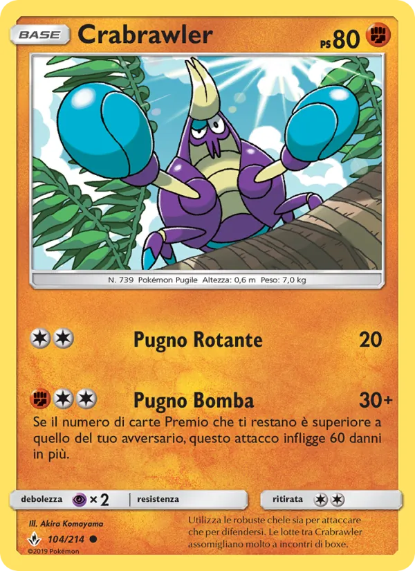 Crabrawler – Legami Inossidabili 104