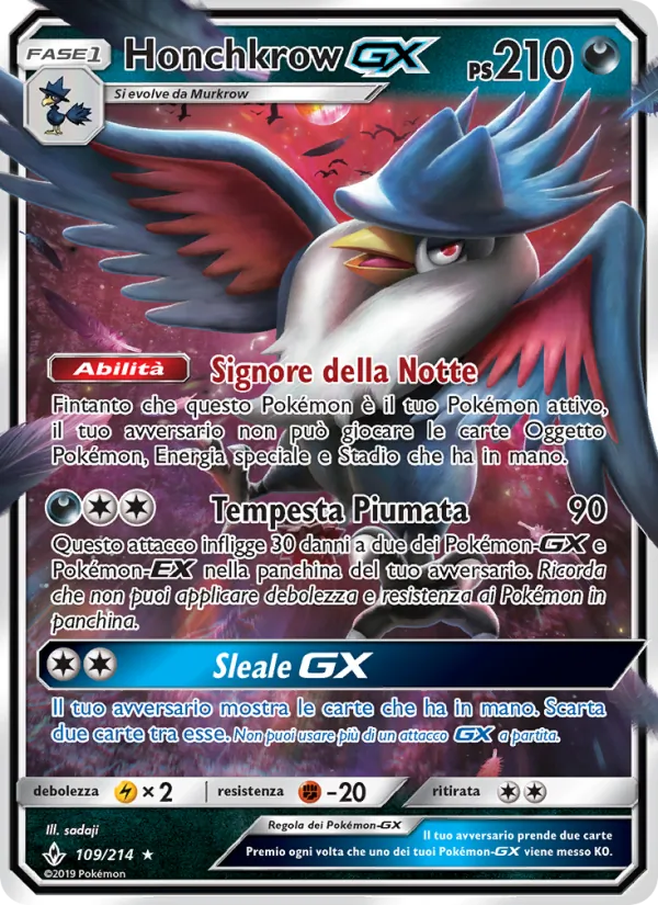 Honchkrow GX – Legami Inossidabili 109