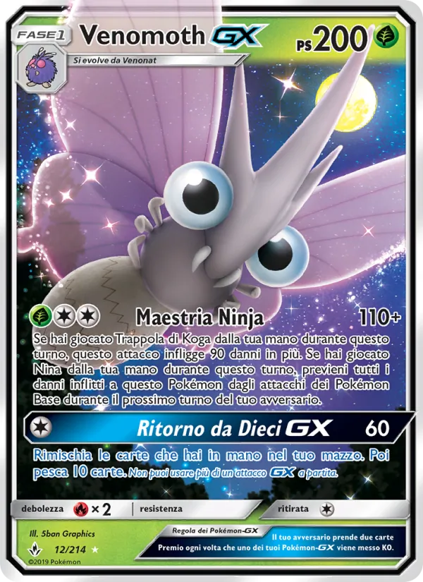 Venomoth GX – Legami Inossidabili 12