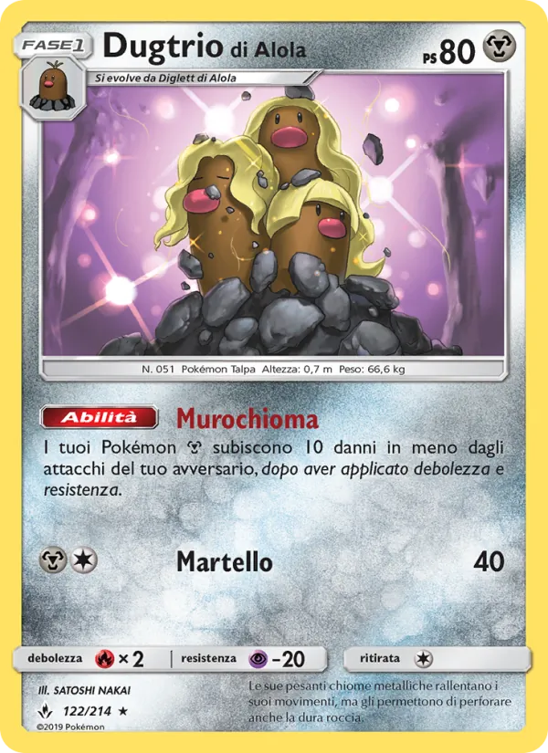 Dugtrio di Alola – Legami Inossidabili 122