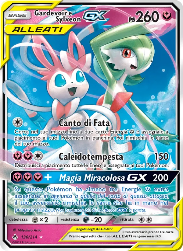 Gardevoir e Sylveon GX – Legami Inossidabili 130