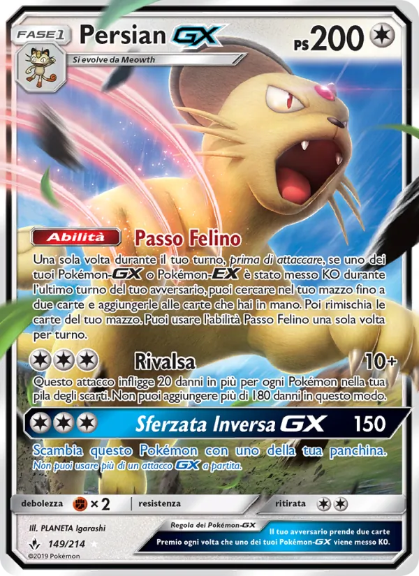 Persian GX – Legami Inossidabili 149