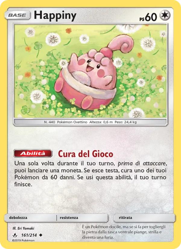Happiny – Legami Inossidabili 161