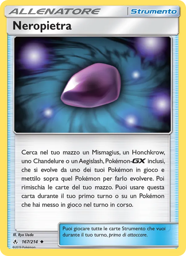 Neropietra – Legami Inossidabili 167