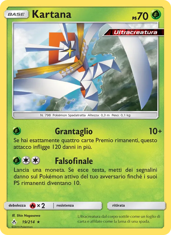 Kartana – Legami Inossidabili 19
