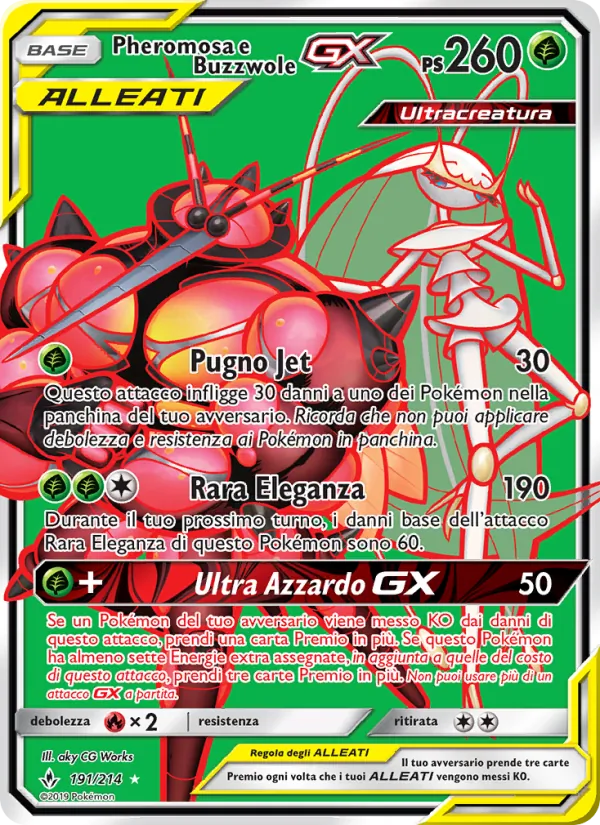 Pheromosa e Buzzwole GX – Legami Inossidabili 191