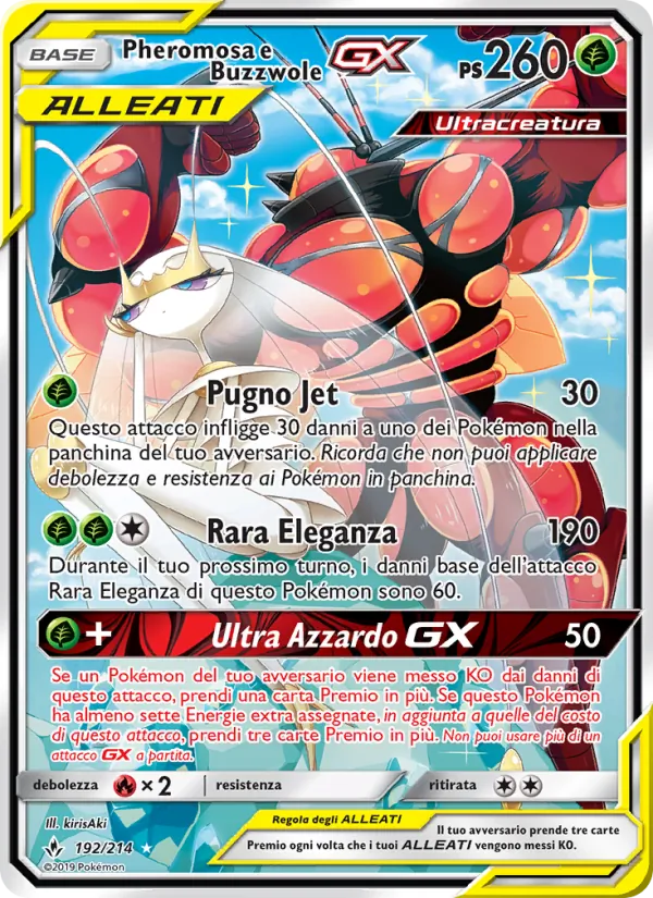 Pheromosa e Buzzwole GX – Legami Inossidabili 192