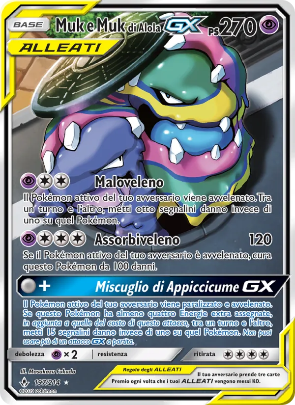 Muk e Muk di Alola GX – Legami Inossidabili 197