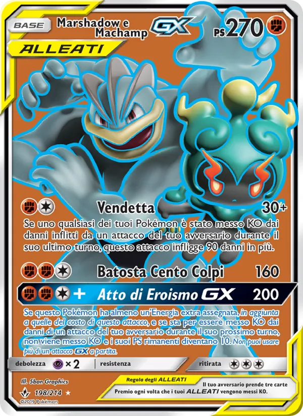 Marshadow e Machamp GX – Legami Inossidabili 198