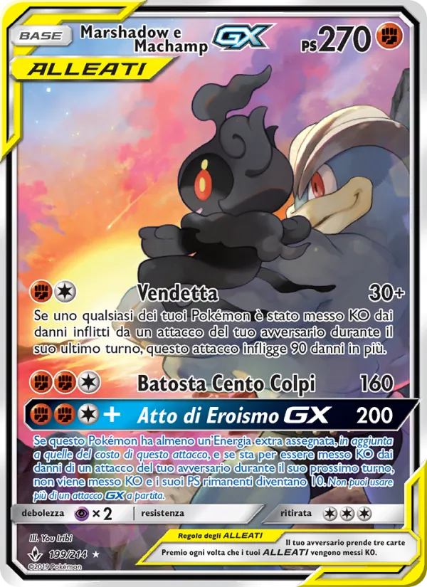 Marshadow e Machamp GX – Legami Inossidabili 199