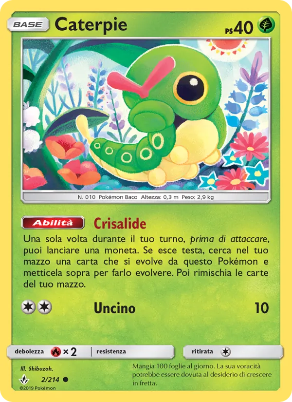 Caterpie – Legami Inossidabili 2