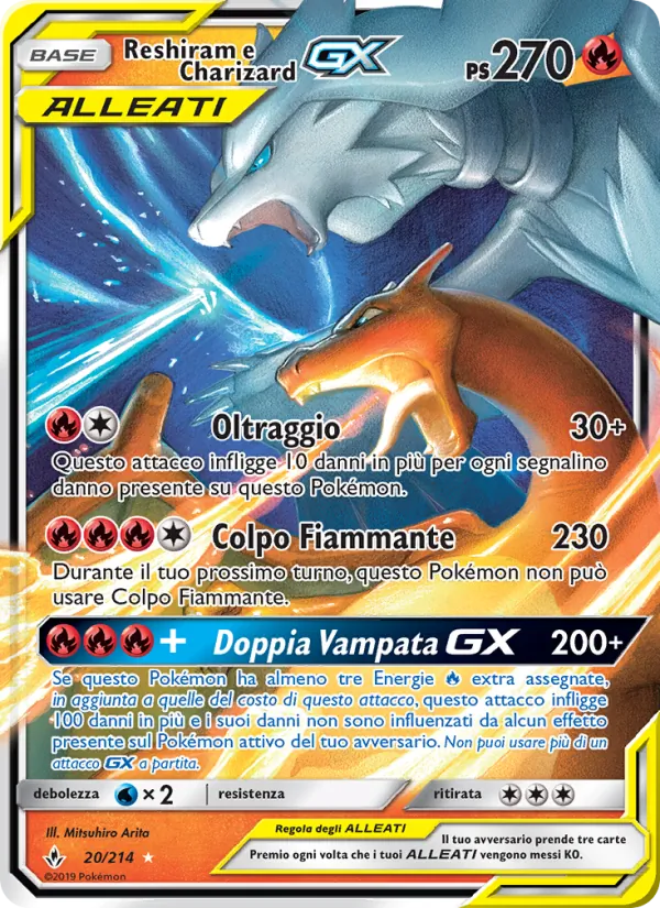 Reshiram e Charizard GX – Legami Inossidabili 20