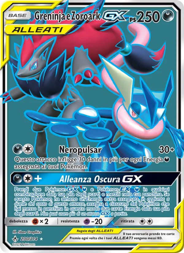 Greninja e Zoroark GX – Legami Inossidabili 200
