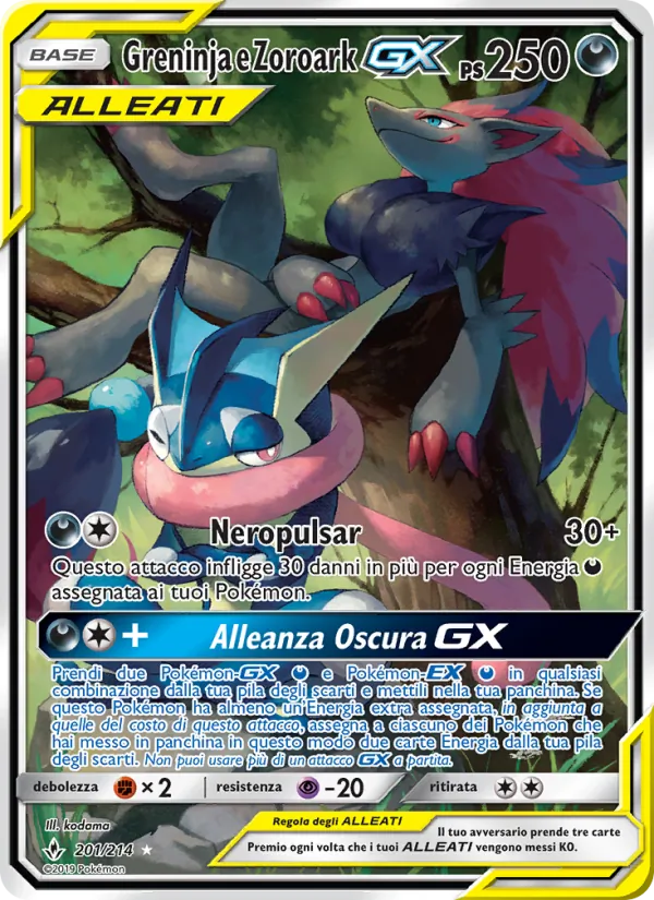 Greninja e Zoroark GX – Legami Inossidabili 201